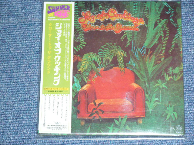 Photo1: JOY OF COOKING - CLOSER TO THE GROUND  / 2005 JAPAN ONLY MINI-LP PAPER SLEEVE Promo Brand New Sealed CD 