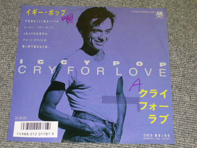 Photo1: IGGY POP イギー・ポップ - CRY FOR LOVE (Ex,Ex++/MINT- Sound:Ex+++ )  /  1986 JAPAN ORIGINAL   PROMO 7"Single 