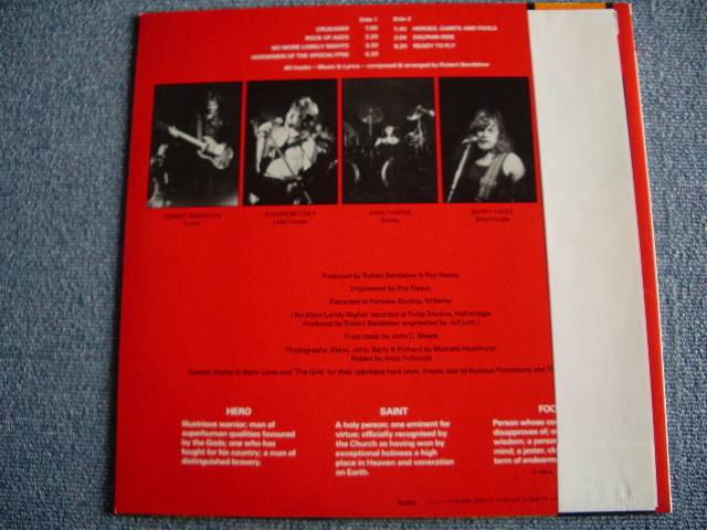 Photo: SARACEN  - HEROES, SAINTS & FOOLS   /1982 ORIGINAL LP+OBI