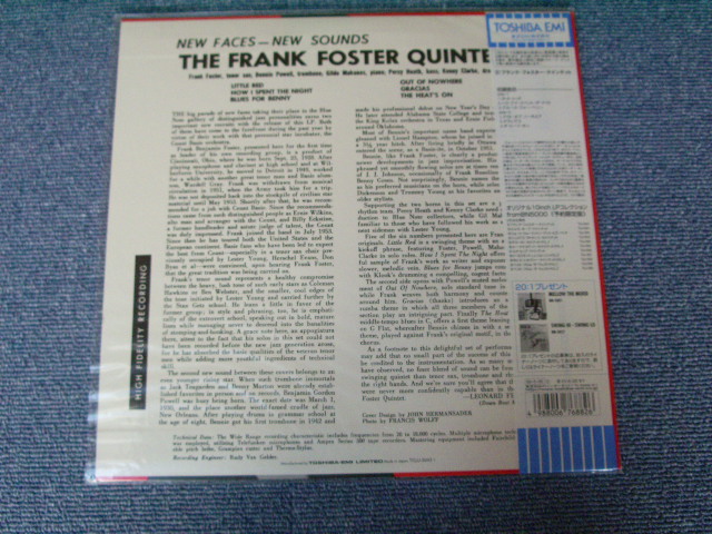 Photo: THE FRANK FOSTER QUINTET - THE FRANK FOSTER QUINTET  / 1999 JAPAN LIMITED 1st RELEASE BRAND NEW 10"LP Dead stock