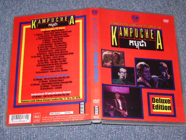 Photo1: V.A. - KAMPUCHEA DEFINITIVE EDITION / BRAND NEW COLLECTORS DVD