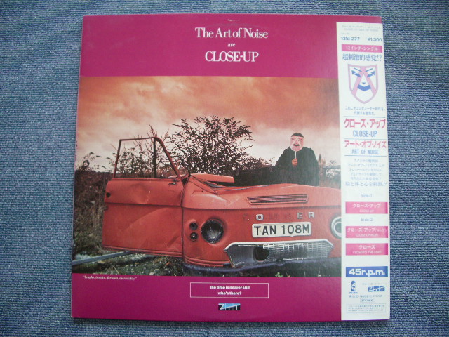 Photo1: THE ART OF NOISE - CLOSE-UP /  1984 JAPAN  12inch w/OBI-LINNER
