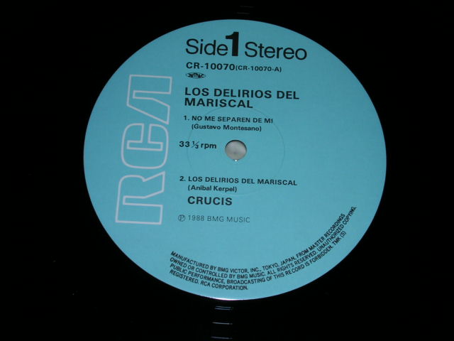 Photo: CRUCIS - LOS DELIRIOS DEL MARISCAL  / 1988 JAPAN Reissue??? MINT- LP 