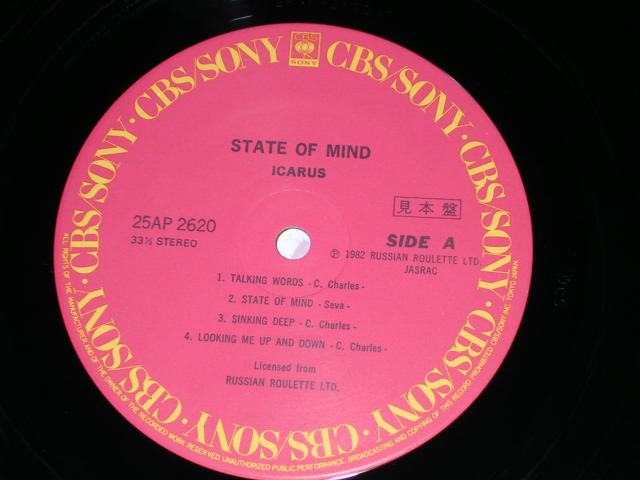 Photo: ICARUS - STATE OF MIND / 1982 JAPAN  PROMO MINT  LP+Obi