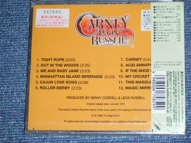 Photo: LEON RUSSELL - CARNEY  / 1995 JAPAN  ORIGINAL PROMO Brand New  Sealed  CD