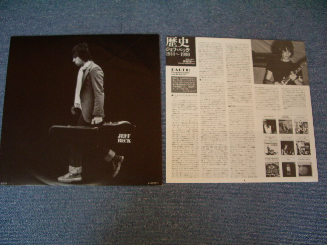Photo: JEFF BECK - THERE AND BACK / 1980 PROMO MINT LP+OBI+SHRINK WRAP 