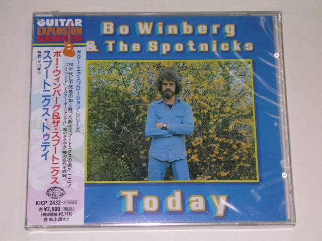 Photo1: BO WINBERG & THE SPOTNICKS ザ・スプートニクス - TODAY  / 1993 JAPAN SEALED CD With OBI 