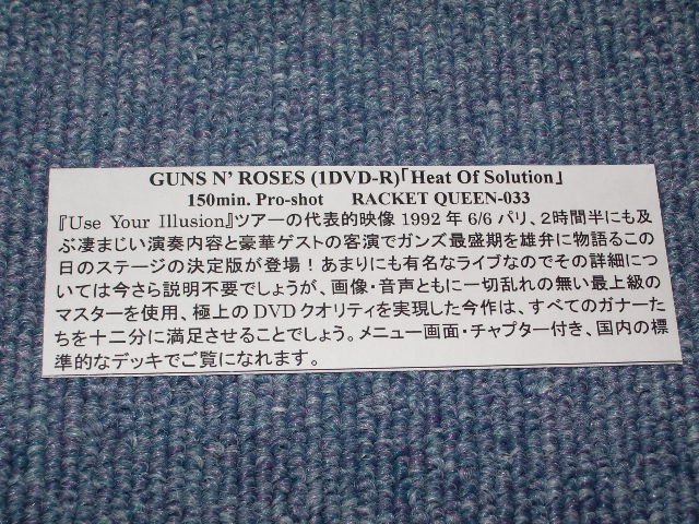 Photo: GUNS N' ROSES  - HEAT OF SOLUTION   / BRAND NEW COLLECTORS DVD