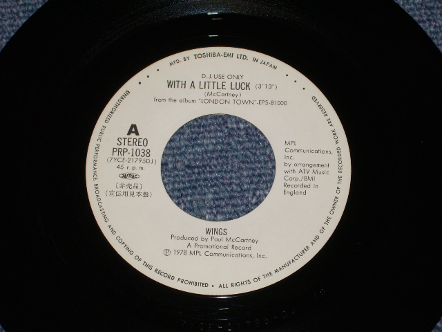 Photo: WINGS/PAUL McCARTNEY of THE BEATLES - WITH A LITTLE LUCK / 1978 JAPAN Promo Only 7" Single 