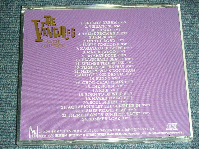 Photo: THE VENTURES - SINGLE COLLECTION VOL.4  / 1993 JAPAN Original Used CD
