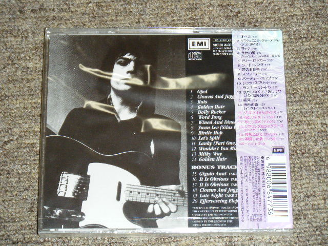 Photo: SYD BARRETT of PINK FLOYD - OPEL   /  2006 Japan Brand New Sealed CD 