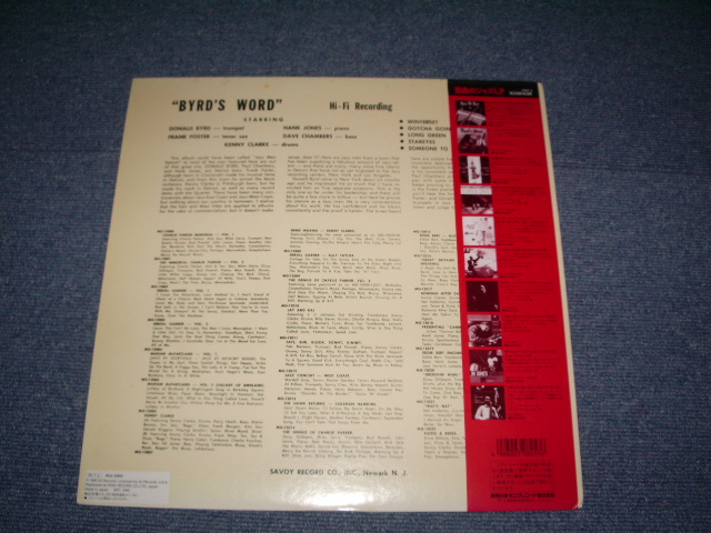 Photo: DONALD BYRD - BYRD'S WORD / 1990 JAPAN Limited REISSUE LP + OBI 