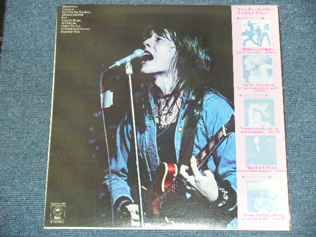 Photo: RICK DERRINGER - SPRING FEVER  / 1975 JAPAN  ORIGINAL Used  LP With OBI 