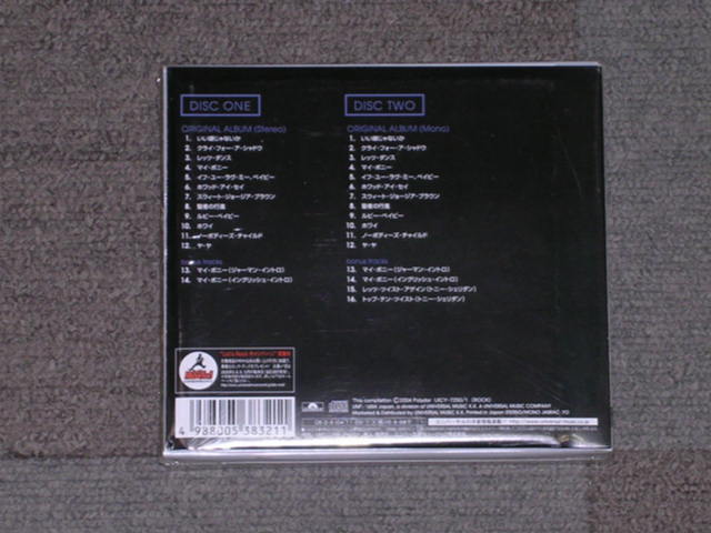 Photo: THE BEATLES feat. TONY SCERIDAN - FIRST 'DELUXE EDITION'   / 2005 JAPAN ORIGINAL Brand New Sealed CD Out-Of-Print now