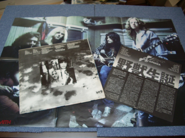 Photo: AEROSMITH  - FEATURING "DREAM ON" / 1975 WHITE LABEL PROMO MINT LP With POSTER 