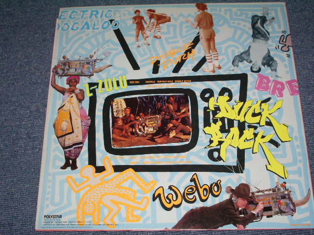 Photo: MALCOLM MCLAREN - DUCK ROCK  / 1983 JAPAN Original LP With OBI+LINNER