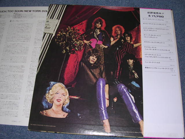 Photo: NEW YORK DOLLS - TOO MUCH TOO SOON  / 1970s JAPAN REISSUE MINT- LP With OBI