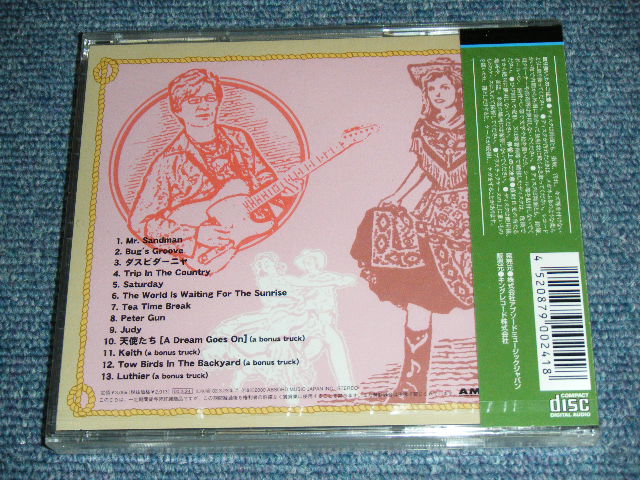 徳武弘文 Dr.K - THE KEYS TO COUNTRY / 2000 JAPAN BRAND NEW SEALED CD - PARADISE  RECORDS