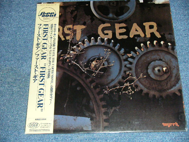 Photo1: FIRST GEAR -  FIRST GEAR   / 2001 US PRESS forJAPAN STYLE JAPAN ORIGINAL LP With OBI 