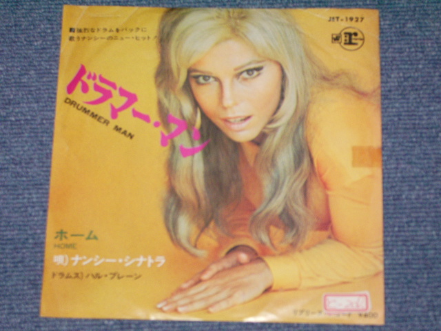 Photo1: NANCY SINATRA - DRUMMER MAN / 1969 JAPAN ORIGINAL White Label Promo  Used 7" Single