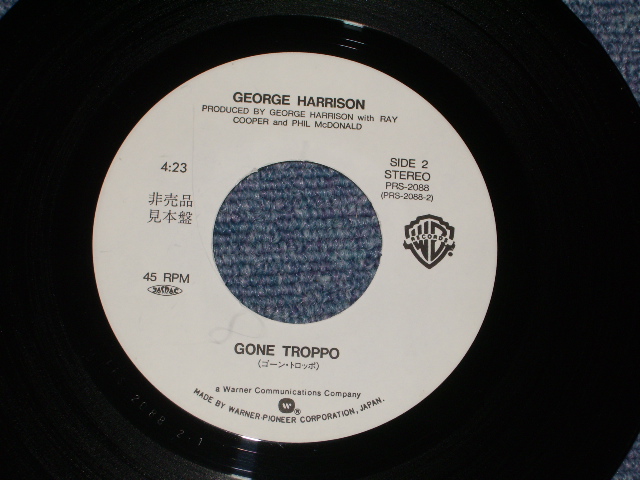 Photo: GEORGE HARRISON of THE BEATLES - POOR LITTLE GIRL / 1989 JAPAN Promo Only 7" Single 