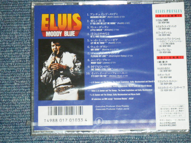 Photo: ELVIS PRESLEY - MOODY BLUE  / 1989(?) JAPAN Original Brand New Sealed CD  found DEAD STOCK!!!