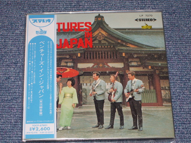 Photo1: THE VENTURES - THE VENTURES IN JAPAN ( 2 in 1 MONO & STEREO / MINI-LP PAPER SLEEVE CD )  / 2004 VERSION JAPAN ONLY Brand New Sealed CD 