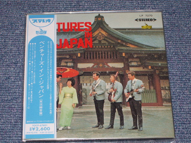 Photo1: THE VENTURES - THE VENTURES IN JAPAN ( 2 in 1 MONO & STEREO / MINI-LP PAPER SLEEVE CD )  / 2004 VERSION JAPAN ONLY Brand New Sealed CD 