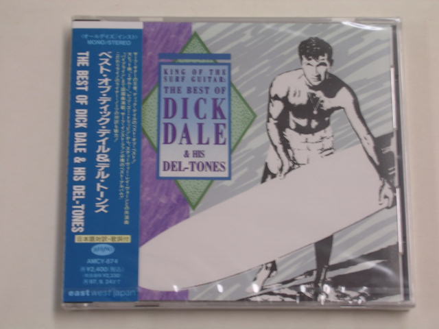 Photo1: DICK DALE & HIS DEL-TONES - KING OF THE SURF GUITAR  THE BEST OF / 1995 JAPAN ORIGINAL SEALED CD With OBI 