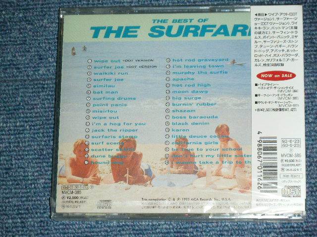 Photo: THE SURFARIS - WIPE OUT THE BEST OF   / 1993 JAPAN ORIGINAL 1st ISUUED VERSION Brand New Sealed CD 