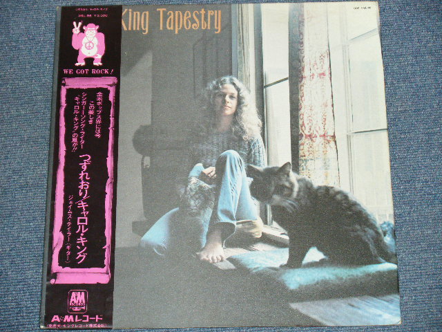 CAROLE KING キャロル・キング - TAPESTRYつづれ織り / 1971 JAPAN