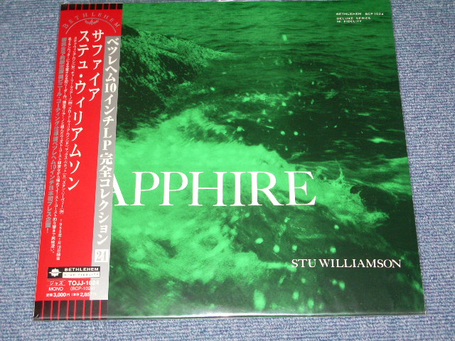 Photo1: STU WILLIAMSON - SAPPHIRE / 2000 JAPAN LIMITED Japan 1st RELEASE  BRAND NEW 10"LP Dead stock