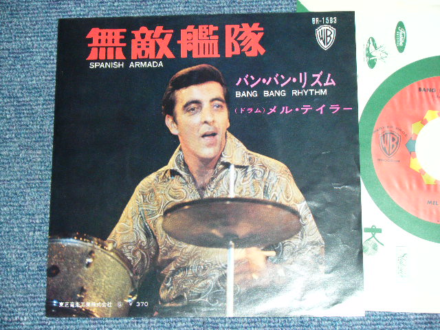 Photo1: MEL TAYLOR of THE VENTURES - SPANISH ARMADA ( Ex++/MINT- )   / 1966 JAPAN ORIGINAL RED WAX Vinyl  7"SINGLE 