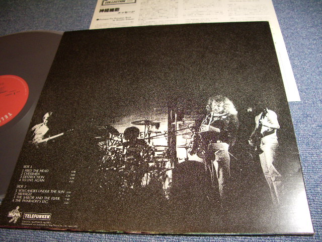 Photo: MESSAGE - SYNAPSE  / 1979 JAPAN LP