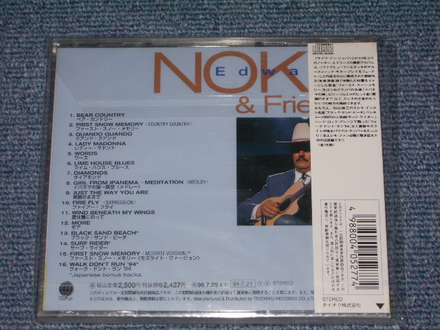 Photo: NOKIE EDWARDS(of THE VENTURES) & FRIENDS - FIRST SNOW MEMORY  / 1994 JAPAN ORIGINAL Brand New Sealed  CD 
