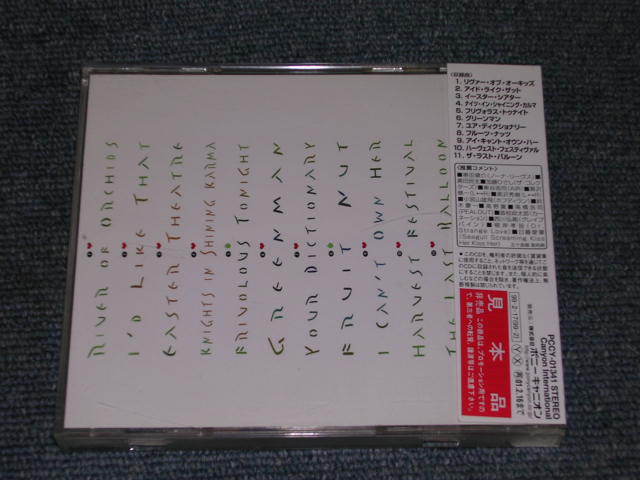 Photo: XTC - ENGLISH SETTLEMENT (MINT-/MINT) / 1982 JAPAN Original Used LP With OBI   