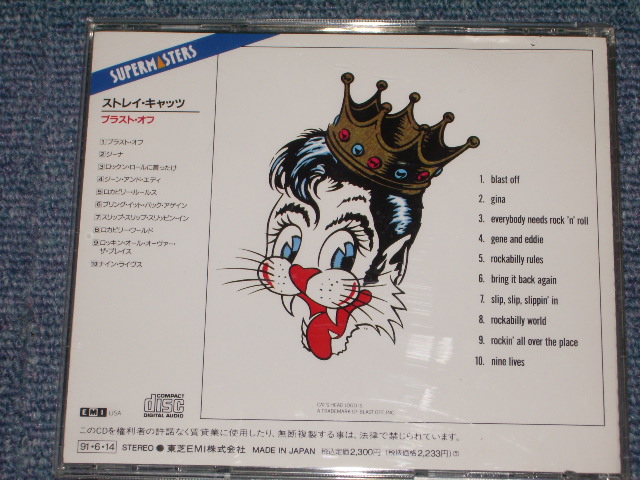 Photo: STRAY CATS ストレイ・キャッツ  - BLAST OFF ! / 1991 JAPAN ORIGINAL  Used CD 