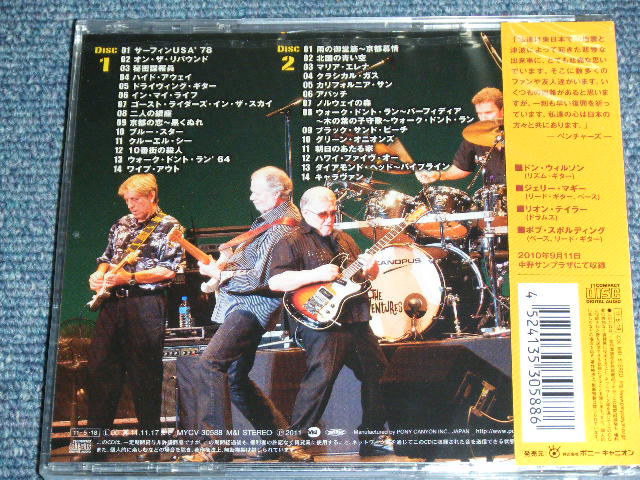 Photo: THE VENTURES - IN JAPAN LIVE 2010  ( 2 CD'S SET ) / 2011 JAPAN ONLY Brand New Sealed CD 