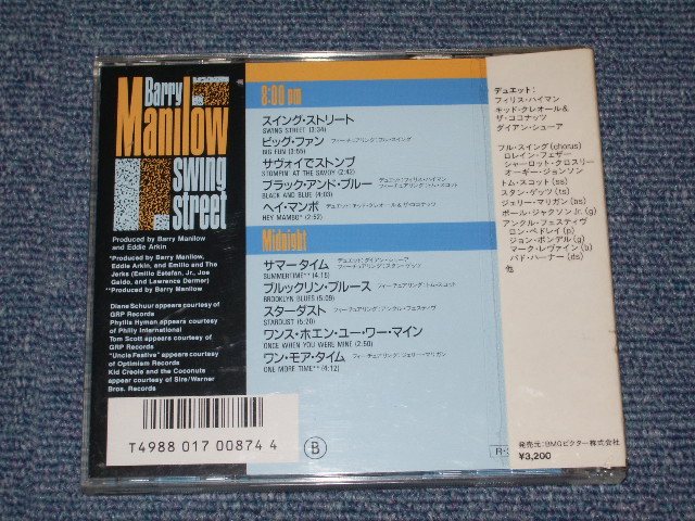Photo: BARRY MANILOW - SWING STREET /1988 JAPAN ORIGINAL CD+Obi 