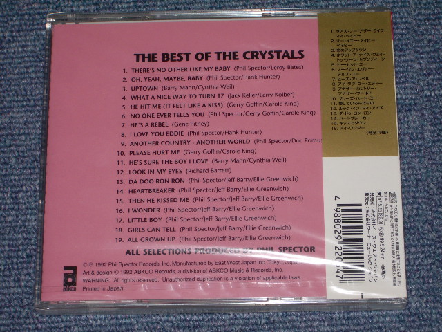 Photo: THE CRYSTALS - THE BEST OF / 1997 JAPAN Sealed CD