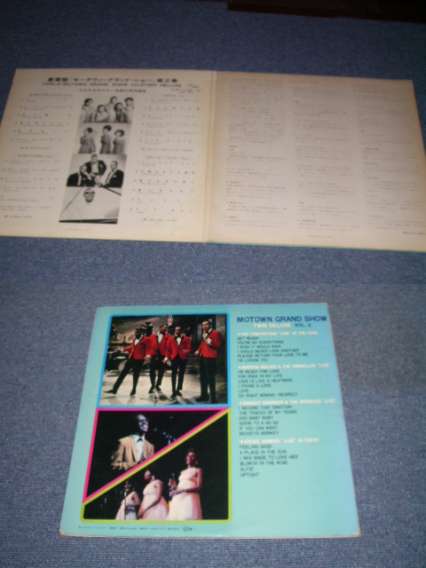 Photo: V.A.( TEMPTATIONS / MARTHA REEVES & THE VANDELLAS ? SMOKEY ROBINSON & THE MIRACLES / STEVIE WONDER ) - MOTOWN GRAND SHOW TWIN DELUXE VOL.2 / 1969 JAPAN ONLY ORIGINAL 2 LPs 