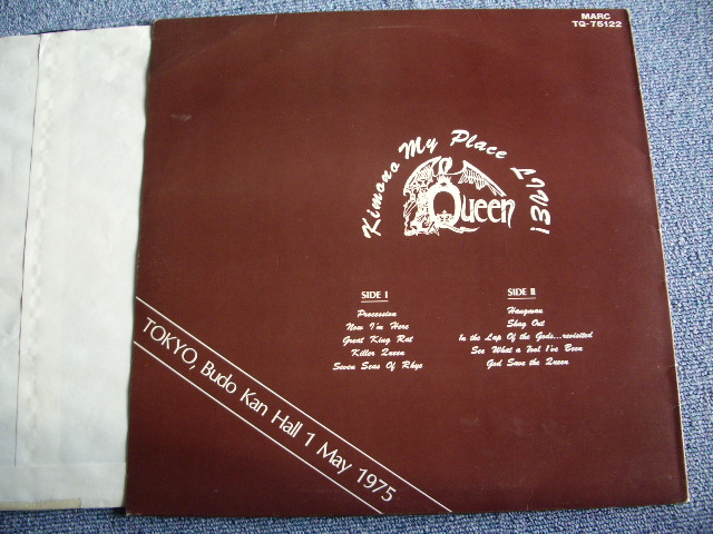 Photo: QUEEN - KIMONO MY PLACE LIVE / TOKYO,BUDO KAN HALL 1 MAY 1975 
