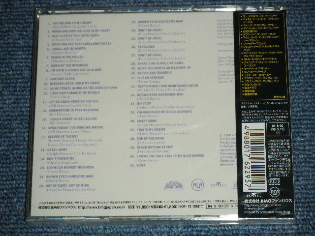 Photo: ELVIS PRESLEY , CARL PERKINS,JERRY LEE LEWIS, JOHNNY CASH -  THE MILLION DOLLAR QUARTET / 2004 JAPAN Original Brand New Sealed CD  found DEAD STOCK!!!