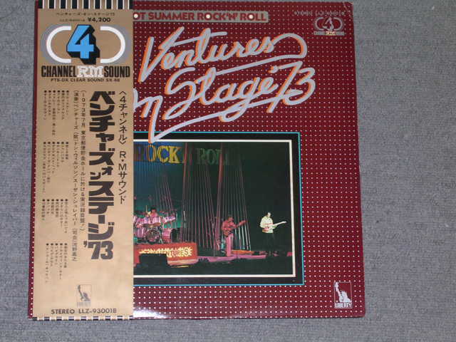 Photo1: THE VENTURES - ON STAGE '73 ( QUAD / 4 channel ) / 1973 JAPAN ORIGINAL used  2LP With OBI 