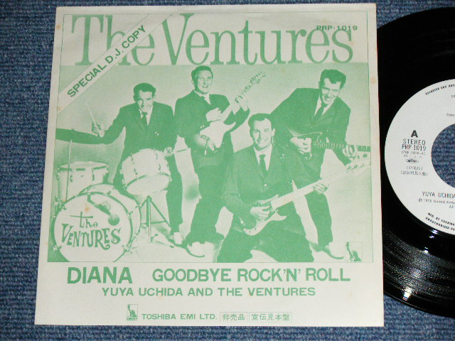 Photo1: THE VENTURES YUYA UCHIDA  - DIANA / 1975 JAPAN ORIGINAL PROMO Only Used 7"Single 