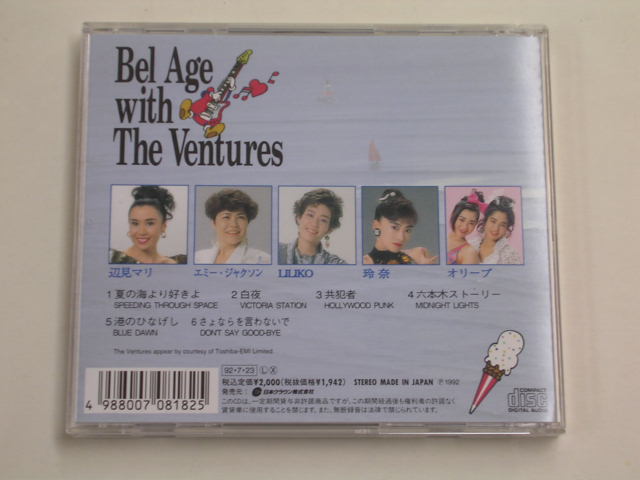 Photo: THE VENTURES - BEL AGE WITH THE VENTURES / 1992 JAPAN ORIGINAL used CD 