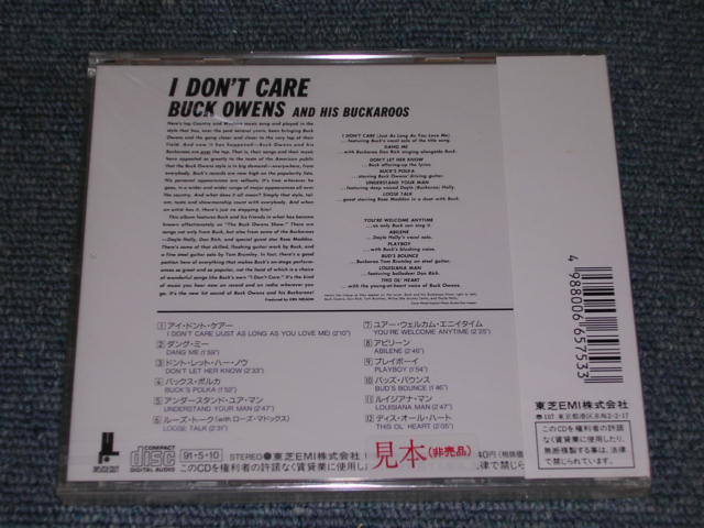 Photo: BUCK OWENS - I DON't CARE  / 1991 JAPAN Original Promo Sealed CD 