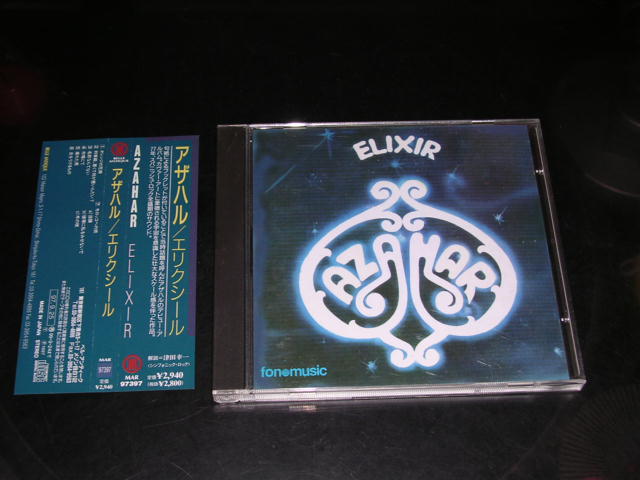 Photo1: AZAHAR - ELIXIR / 1997 used CD With OBI ( SPAIN PRESS+ JAPAN OBI &LINNER )