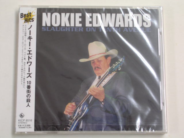 Photo1: NOKIE EDWARDS of THE VENTURES - SLAUGHTER ON TENTH AVENUE / 1999 JAPAN ORIGINAL SEALED CD With OBI 