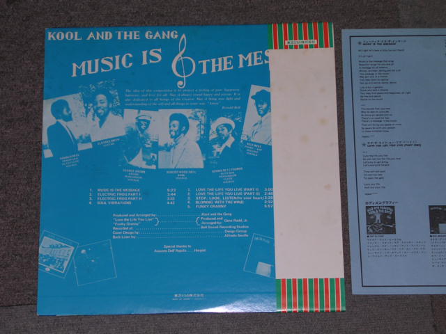 Photo: KOOL & THE GANG - MUSIC IS THE MESSAGE / 1975 JAPAN ORIGINAL LP With OBI 